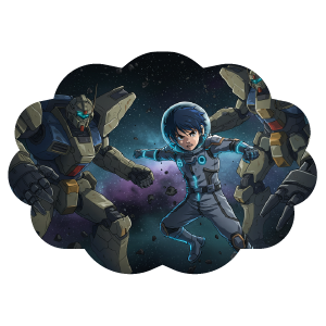 Space Patch for backpack cloud shape